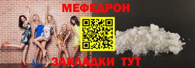синтетический гашиш Чебоксары