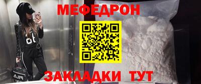 синтетический гашиш Чебоксары