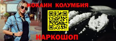 синтетический гашиш Чебоксары