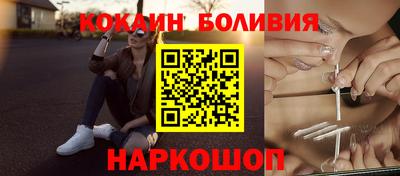 стаф Чапаевск