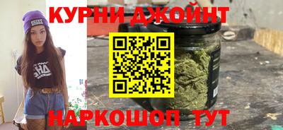 стаф Чапаевск