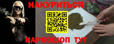 стаф Чапаевск
