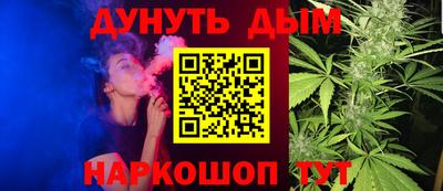 стаф Чапаевск