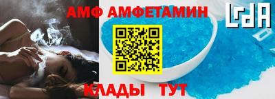 стаф Чапаевск