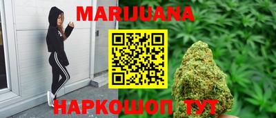 синтетический гашиш Чебоксары