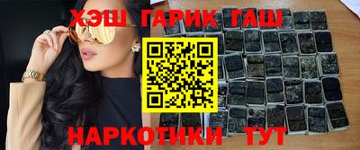 стаф Чапаевск