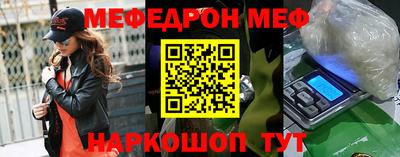 синтетический гашиш Чебоксары
